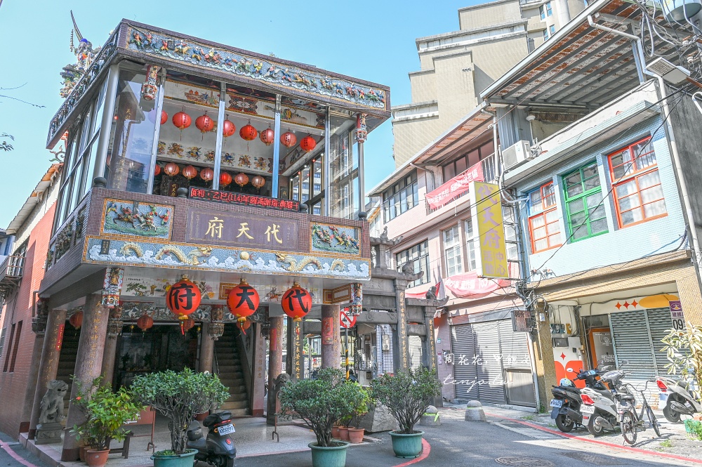 【北投咖啡廳】小紅花Cafe 台北手作咖啡廳推薦！低消一杯飲料60元就能免費體驗毛根花