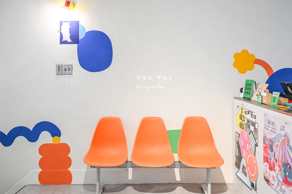 【北投咖啡廳】小紅花Cafe 台北手作咖啡廳推薦！低消一杯飲料60元就能免費體驗毛根花