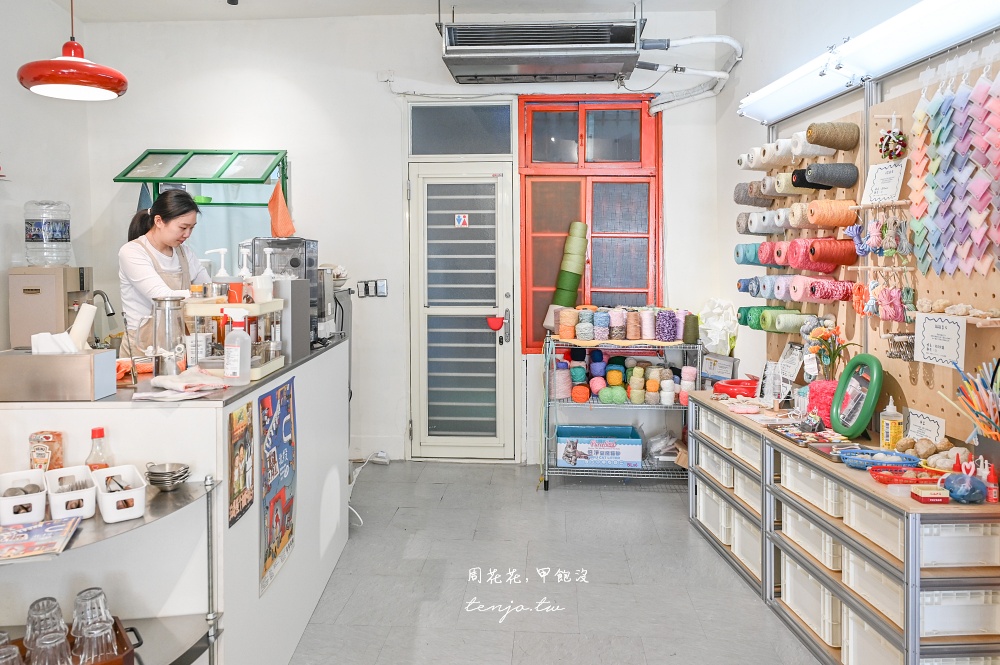 【北投咖啡廳】小紅花Cafe 台北手作咖啡廳推薦！低消一杯飲料60元就能免費體驗毛根花