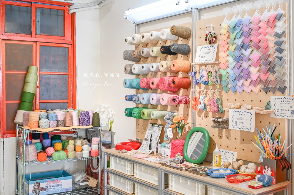 【北投咖啡廳】小紅花Cafe 台北手作咖啡廳推薦！低消一杯飲料60元就能免費體驗毛根花