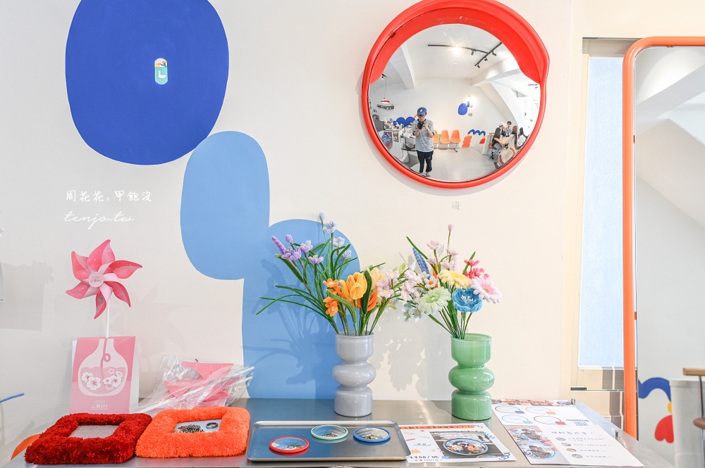 【北投咖啡廳】小紅花Cafe 台北手作咖啡廳推薦！低消一杯飲料60元就能免費體驗毛根花