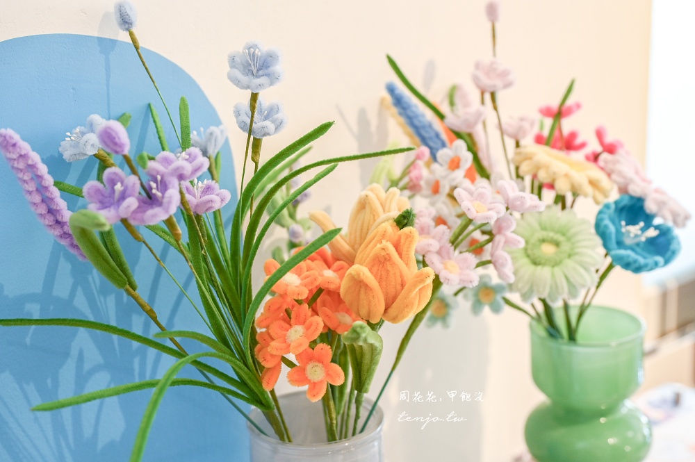 【北投咖啡廳】小紅花Cafe 台北手作咖啡廳推薦！低消一杯飲料60元就能免費體驗毛根花