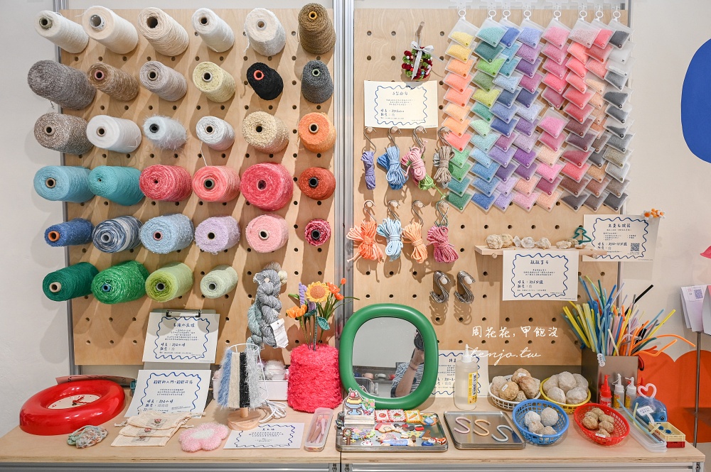 【北投咖啡廳】小紅花Cafe 台北手作咖啡廳推薦！低消一杯飲料60元就能免費體驗毛根花