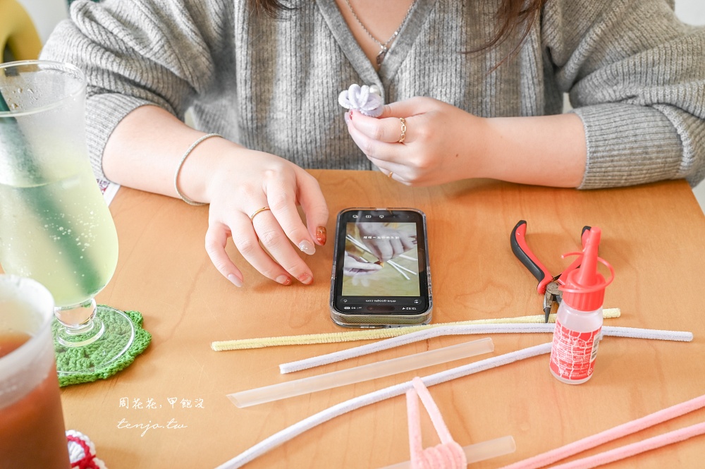 【北投咖啡廳】小紅花Cafe 台北手作咖啡廳推薦！低消一杯飲料60元就能免費體驗毛根花