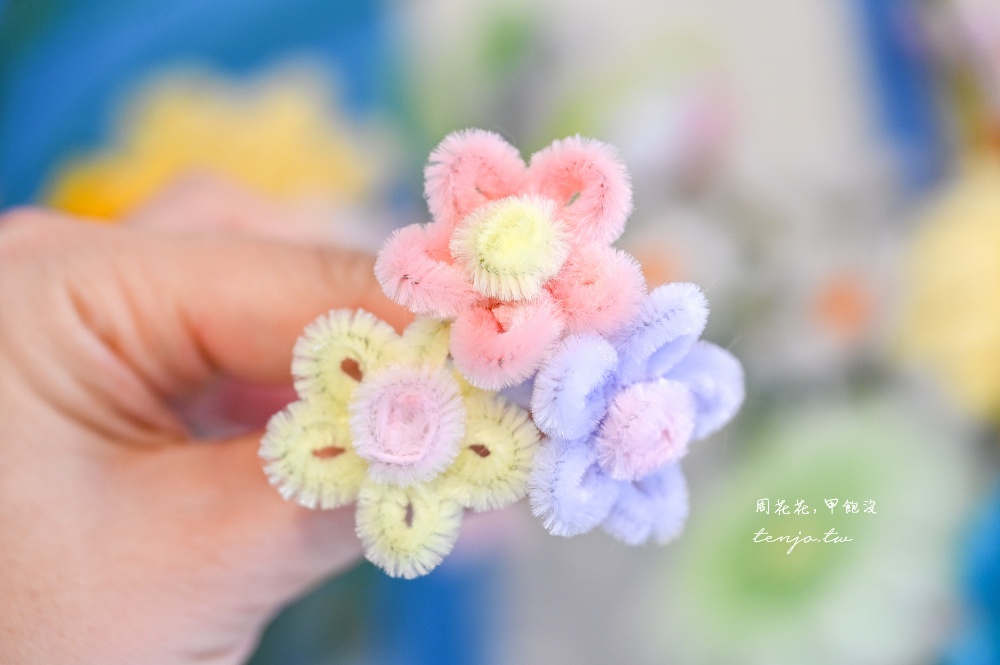 【北投咖啡廳】小紅花Cafe 台北手作咖啡廳推薦！低消一杯飲料60元就能免費體驗毛根花