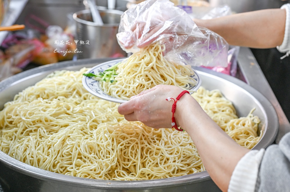 【興安街美食小吃】福德涼麵總店 台北24小時營業涼麵店！菜單推薦必點涼麵+三合一湯
