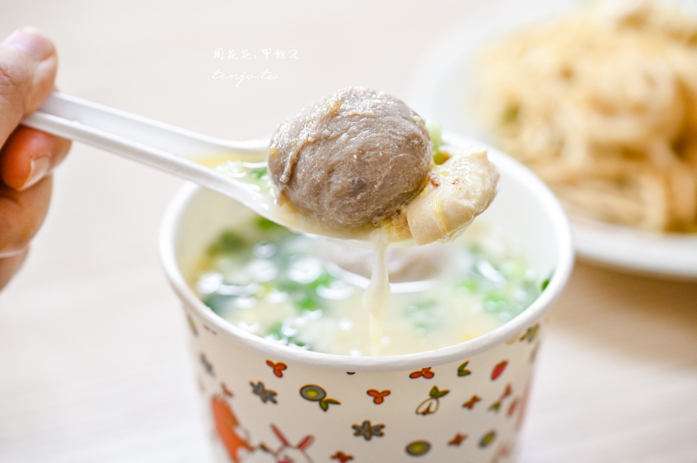 【興安街美食小吃】福德涼麵總店 台北24小時營業涼麵店！菜單推薦必點涼麵+三合一湯