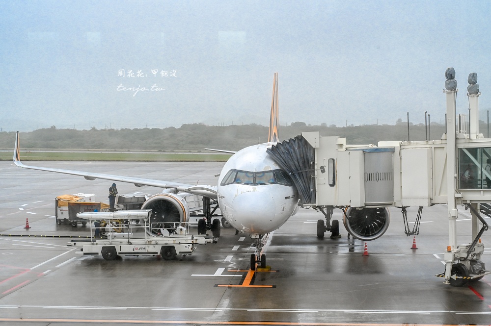 【石垣島機場攻略】台灣直飛石垣島只要50分鐘!機場到市區交通巴士租車方便商店超好買 【石垣島機場攻略】台灣直飛石垣島只要50分鐘!機場到市區交通巴士租車方便商店超好買