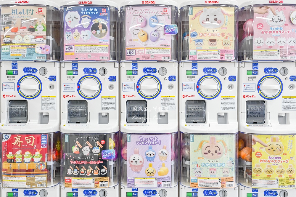 【石垣島景點】石垣島扭蛋店機台超多款式超新！旁邊就是AEON永旺超市還有免費停車場