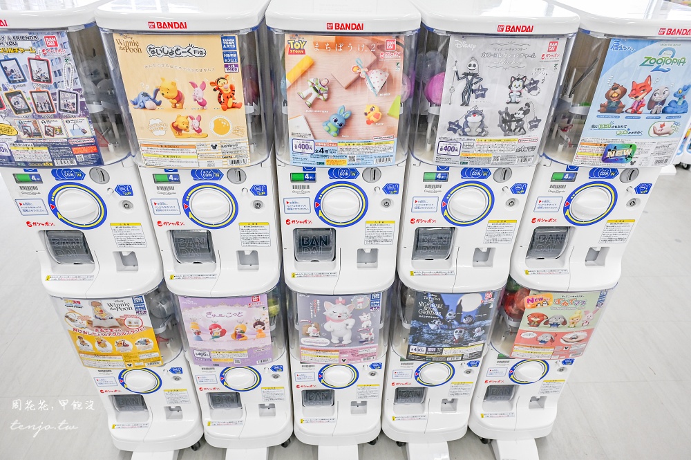 【石垣島景點】石垣島扭蛋店機台超多款式超新！旁邊就是AEON永旺超市還有免費停車場