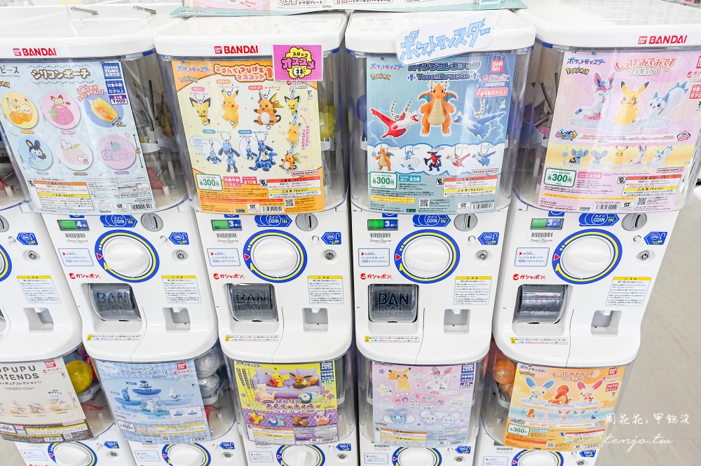 【石垣島景點】石垣島扭蛋店機台超多款式超新！旁邊就是AEON永旺超市還有免費停車場