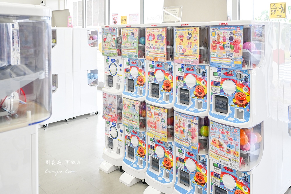 【石垣島景點】石垣島扭蛋店機台超多款式超新！旁邊就是AEON永旺超市還有免費停車場