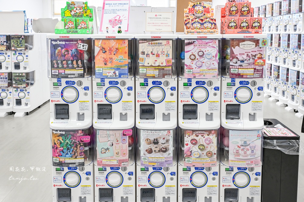 【石垣島景點】石垣島扭蛋店機台超多款式超新！旁邊就是AEON永旺超市還有免費停車場
