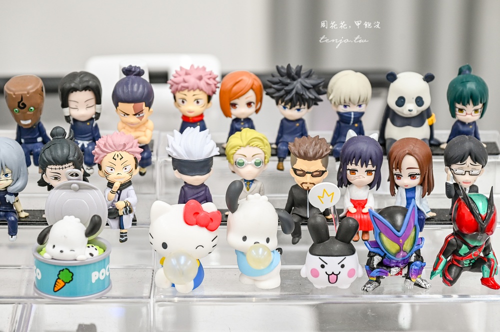 【石垣島景點】石垣島扭蛋店機台超多款式超新！旁邊就是AEON永旺超市還有免費停車場