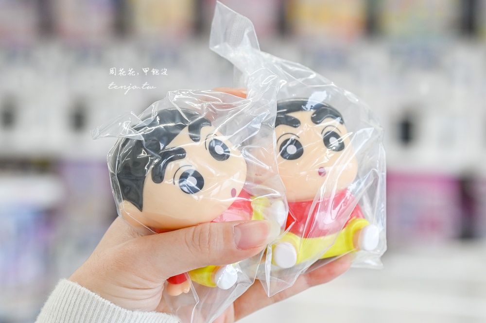 【石垣島景點】石垣島扭蛋店機台超多款式超新！旁邊就是AEON永旺超市還有免費停車場