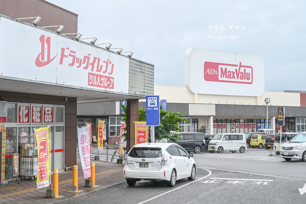 【石垣島景點】石垣島扭蛋店機台超多款式超新！旁邊就是AEON永旺超市還有免費停車場