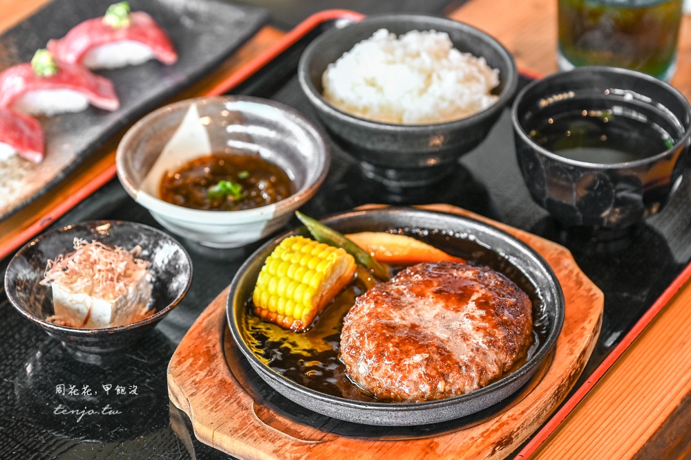 【石垣島美食地圖】石垣島餐廳推薦11選:石垣牛燒肉、公設市場必吃、咖啡甜點冰淇淋牛奶 【石垣島美食地圖】石垣島餐廳推薦11選:石垣牛燒肉、公設市場必吃、咖啡甜點冰淇淋牛奶