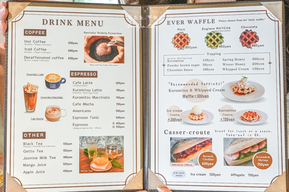 【石垣島咖啡推薦】CAFE FIVE FOUR EVER 八重山傳統工藝品直營咖啡店！裝潢極高質感