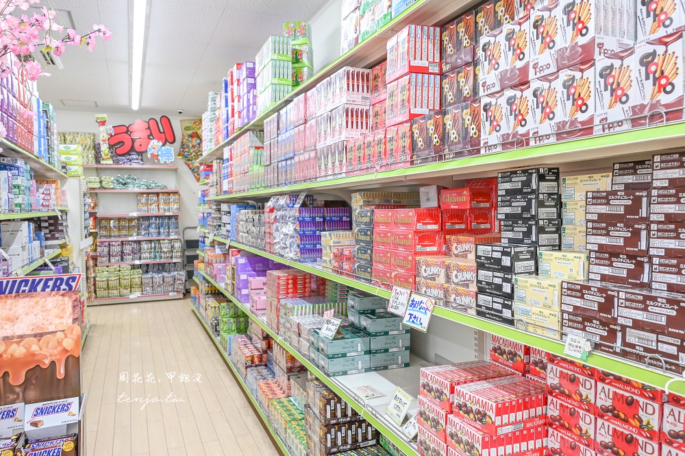 【德村菓子店】在地居民推薦零食餅乾店！Royce’石垣島限定海鹽巧克力洋芋片黑糖巧克力