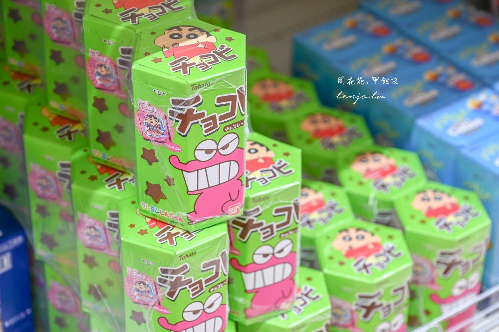 【德村菓子店】在地居民推薦零食餅乾店！Royce’石垣島限定海鹽巧克力洋芋片黑糖巧克力