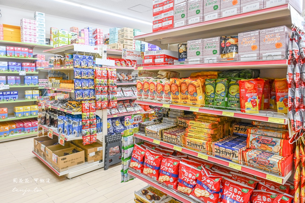 【德村菓子店】在地居民推薦零食餅乾店！Royce’石垣島限定海鹽巧克力洋芋片黑糖巧克力