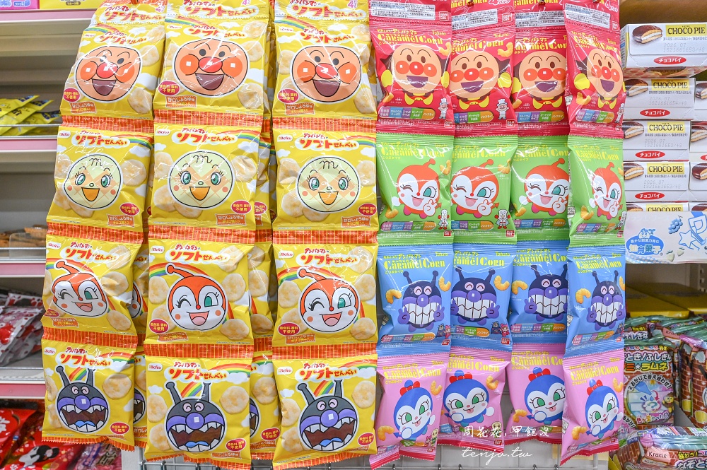 【德村菓子店】在地居民推薦零食餅乾店！Royce’石垣島限定海鹽巧克力洋芋片黑糖巧克力