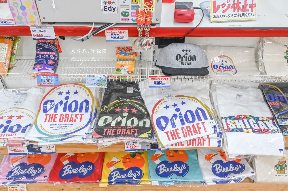 【德村菓子店】在地居民推薦零食餅乾店！Royce’石垣島限定海鹽巧克力洋芋片黑糖巧克力