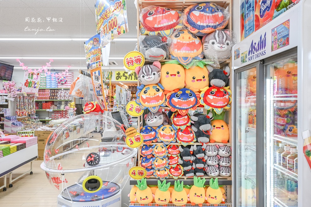 【德村菓子店】在地居民推薦零食餅乾店！Royce’石垣島限定海鹽巧克力洋芋片黑糖巧克力