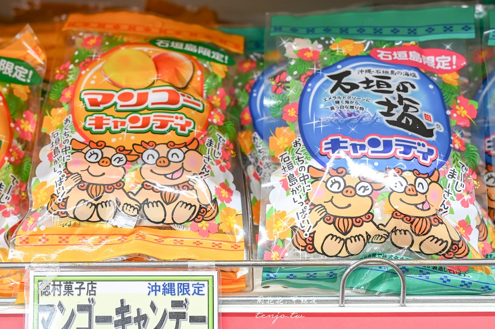 【德村菓子店】在地居民推薦零食餅乾店！Royce’石垣島限定海鹽巧克力洋芋片黑糖巧克力