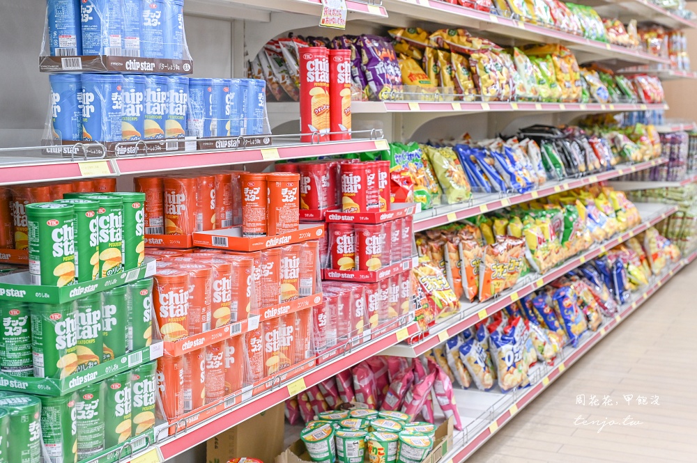 【德村菓子店】在地居民推薦零食餅乾店！Royce’石垣島限定海鹽巧克力洋芋片黑糖巧克力