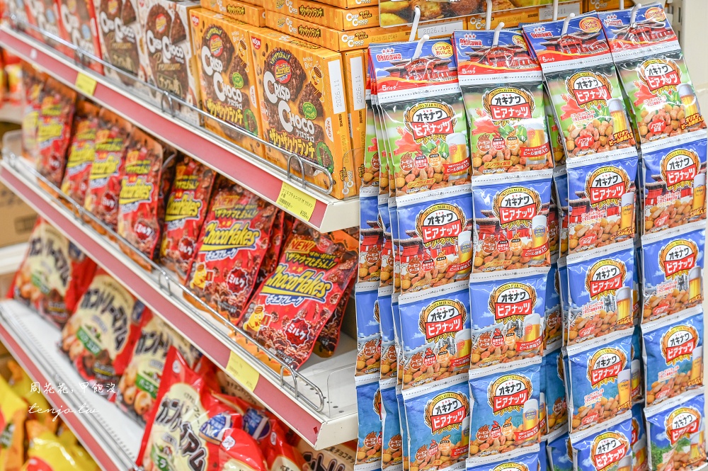 【德村菓子店】在地居民推薦零食餅乾店！Royce’石垣島限定海鹽巧克力洋芋片黑糖巧克力