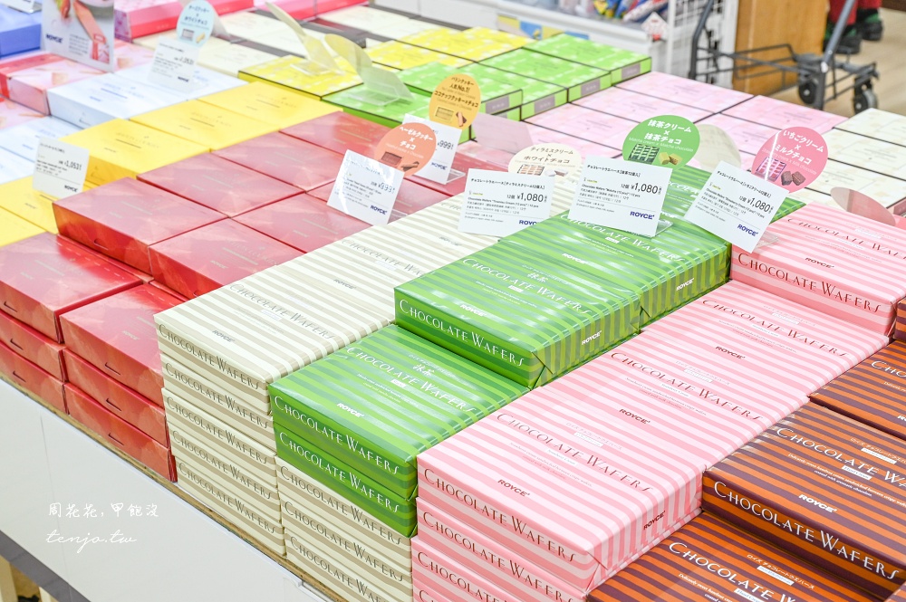 【德村菓子店】在地居民推薦零食餅乾店！Royce’石垣島限定海鹽巧克力洋芋片黑糖巧克力