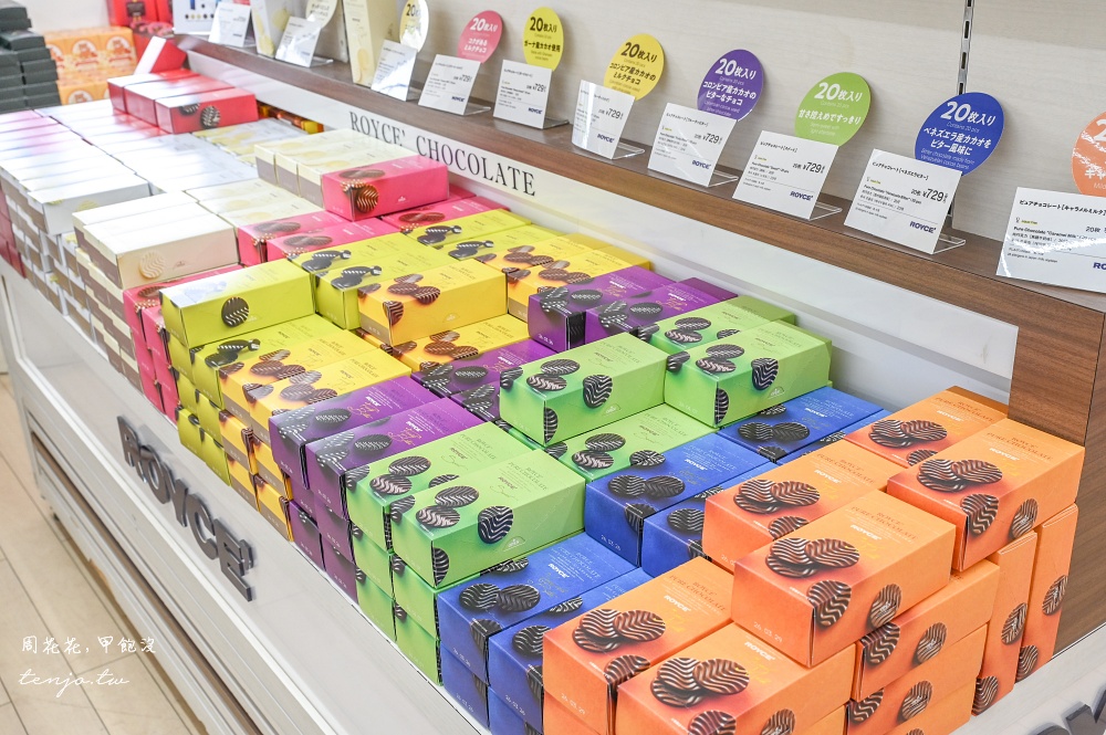 【德村菓子店】在地居民推薦零食餅乾店！Royce’石垣島限定海鹽巧克力洋芋片黑糖巧克力