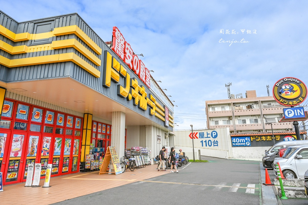 【石垣島四天三夜景點美食全攻略】自由行行程規劃：台灣直飛不用50分鐘費用便宜大推薦