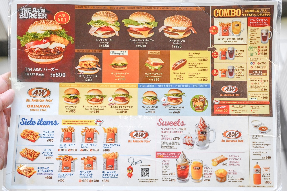 【石垣島美食】A&W石垣店 沖繩限定美式速食餐廳！菜單推薦必點招牌漢堡薯圈圈麥根沙士