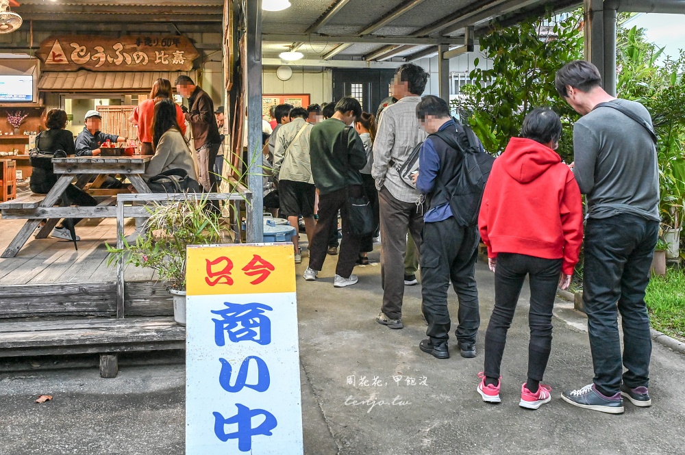 【石垣島早餐推薦】豆腐之比嘉 天未亮就在排隊的超人氣在地美食！手作ゆし豆腐香濃好吃