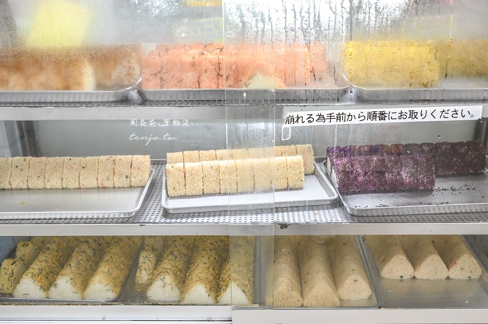 【石垣島美食】知念商會 萬能雜貨店超狂炸雞排飯糰！在地人推薦隱藏版美食高校生最愛