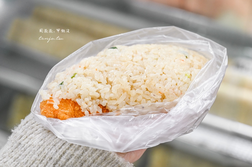 【石垣島美食】知念商會 萬能雜貨店超狂炸雞排飯糰！在地人推薦隱藏版美食高校生最愛