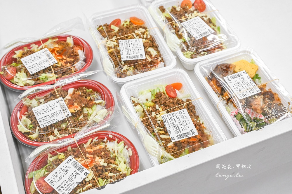 【石垣島美食】知念商會 萬能雜貨店超狂炸雞排飯糰！在地人推薦隱藏版美食高校生最愛