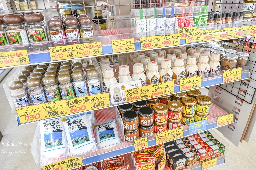 【石垣島美食】知念商會 萬能雜貨店超狂炸雞排飯糰！在地人推薦隱藏版美食高校生最愛