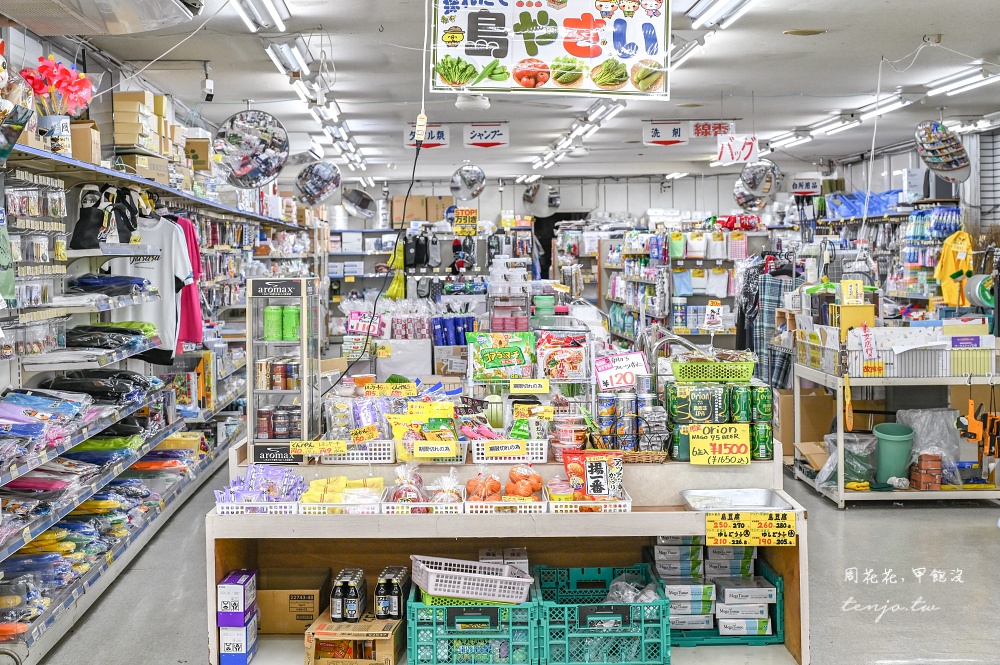 【石垣島美食】知念商會 萬能雜貨店超狂炸雞排飯糰！在地人推薦隱藏版美食高校生最愛