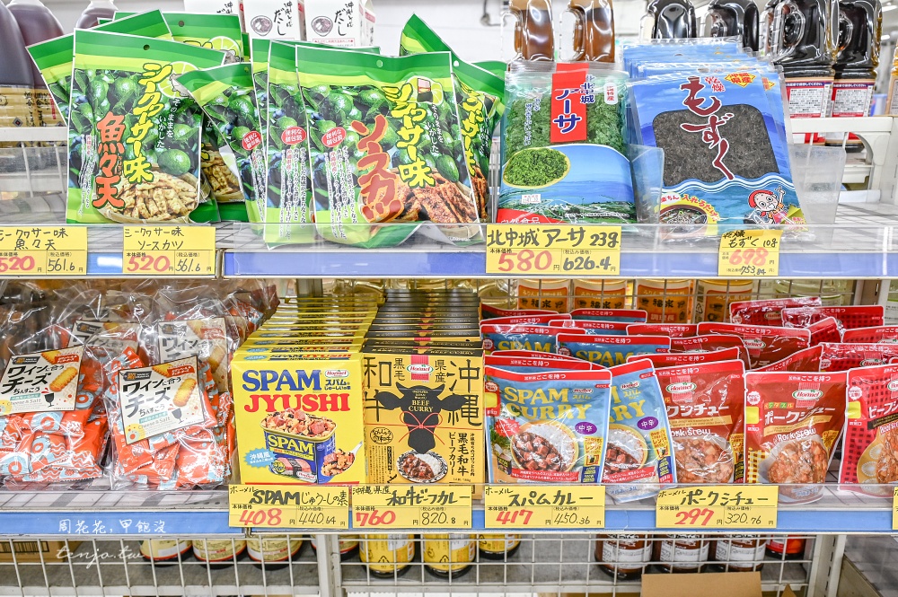 【石垣島美食】知念商會 萬能雜貨店超狂炸雞排飯糰！在地人推薦隱藏版美食高校生最愛