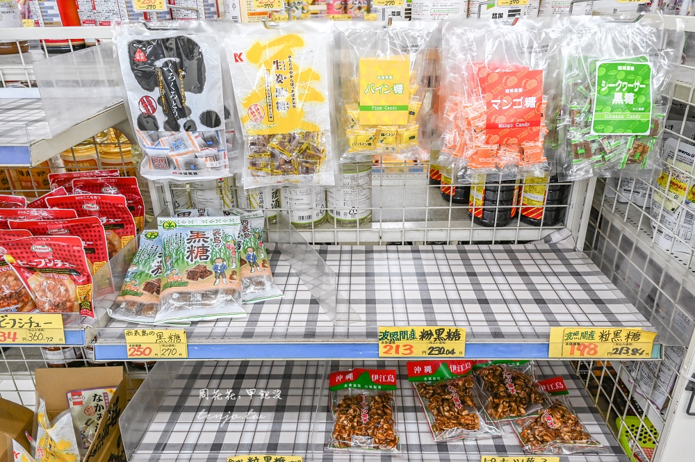 【石垣島美食】知念商會 萬能雜貨店超狂炸雞排飯糰！在地人推薦隱藏版美食高校生最愛