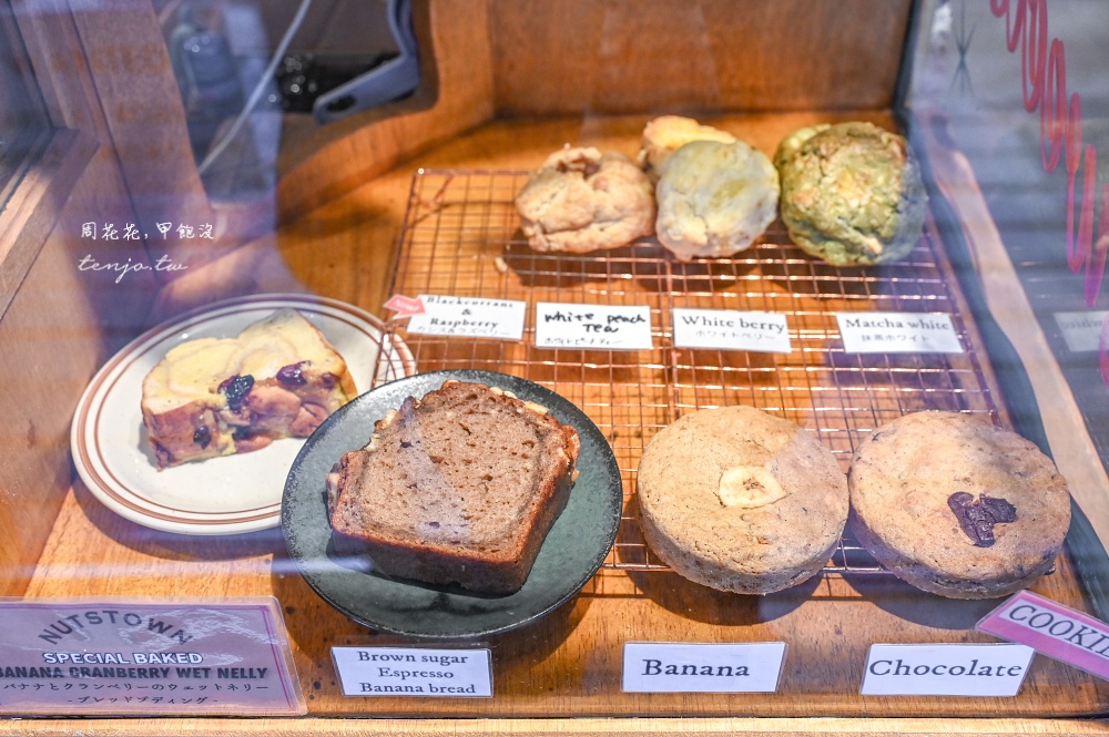 【石垣島咖啡】NUTSTOWN COFFEEROASTERS 自家烘焙美式風格咖啡店！甜點好吃推薦