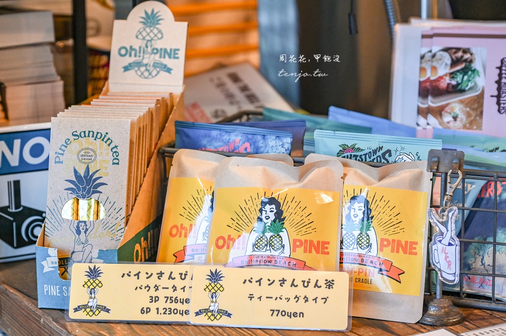【石垣島咖啡】NUTSTOWN COFFEEROASTERS 自家烘焙美式風格咖啡店！甜點好吃推薦