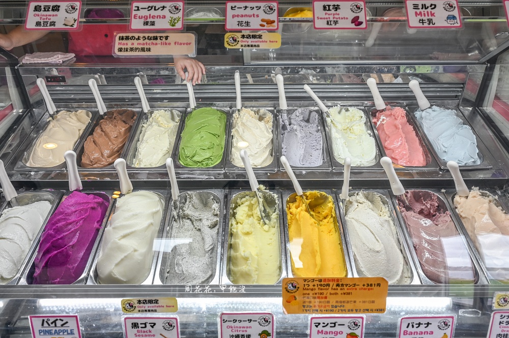 【石垣島美食推薦】MiruMiru本舖 (ミルミル本舗) 欣賞無敵海景吃冰淇淋！牛肉漢堡也好吃