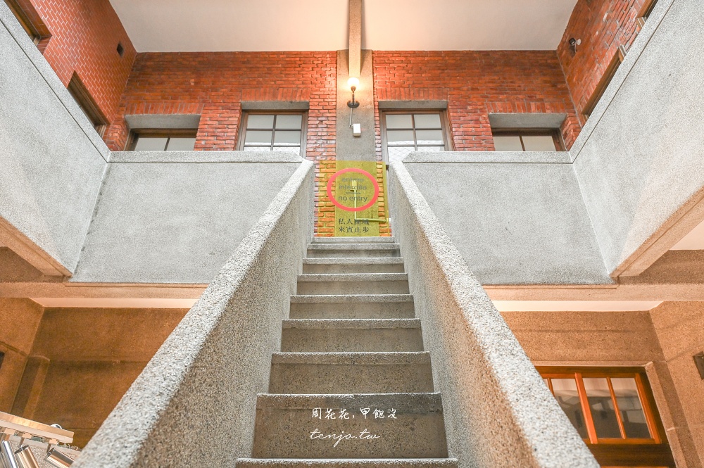 【COMPTOIR潮洋行】大稻埕老屋咖啡廳推薦！復古天井複合式空間，戶外座位舒適愜意