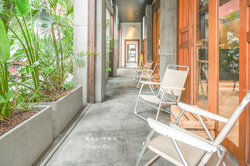 【COMPTOIR潮洋行】大稻埕老屋咖啡廳推薦!復古天井複合式空間,戶外座位舒適愜意 【COMPTOIR潮洋行】大稻埕老屋咖啡廳推薦!復古天井複合式空間,戶外座位舒適愜意