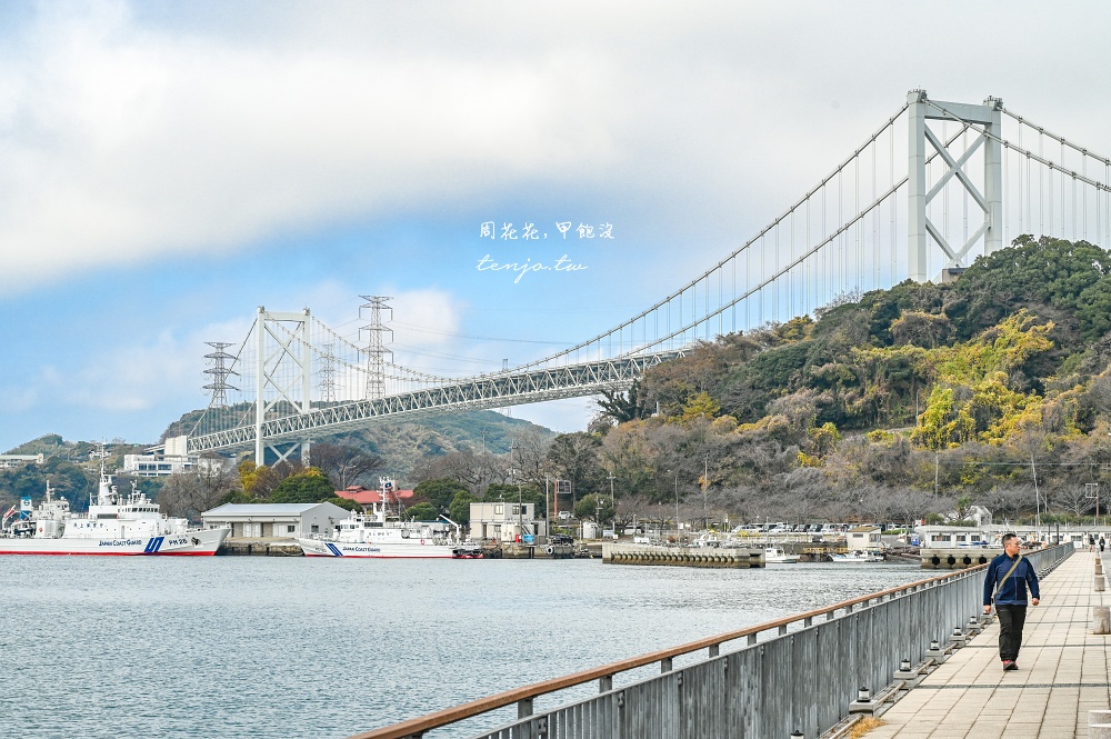 【北九州旅遊景點推薦】關門海峽隧道人行道：福岡縣門司港怎麼去山口縣下關交通攻略