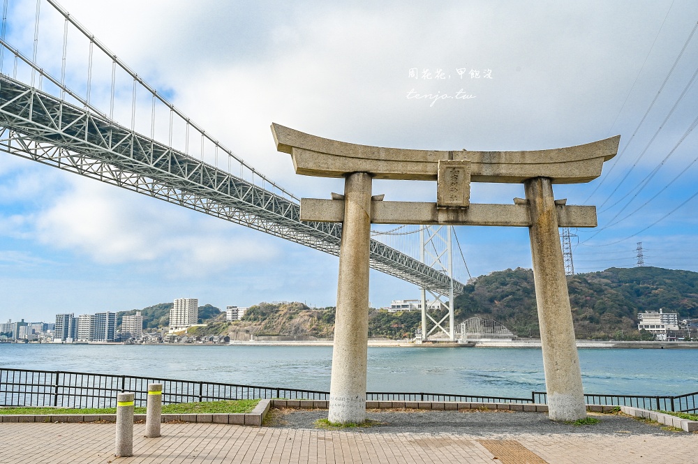 【北九州旅遊景點推薦】關門海峽隧道人行道：福岡縣門司港怎麼去山口縣下關交通攻略